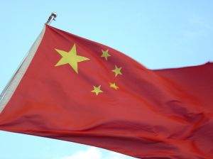 China, the largest US Treasury bond foreign investor, currently holds $1.16 trillion in bonds. (Photo: Gary Tamin)